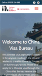Mobile Screenshot of chinavisabureau.co.uk